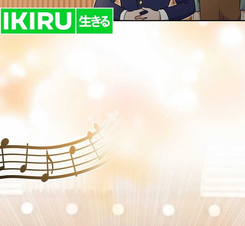 Superstar From Age 0 Chapter 53 Gambar 12