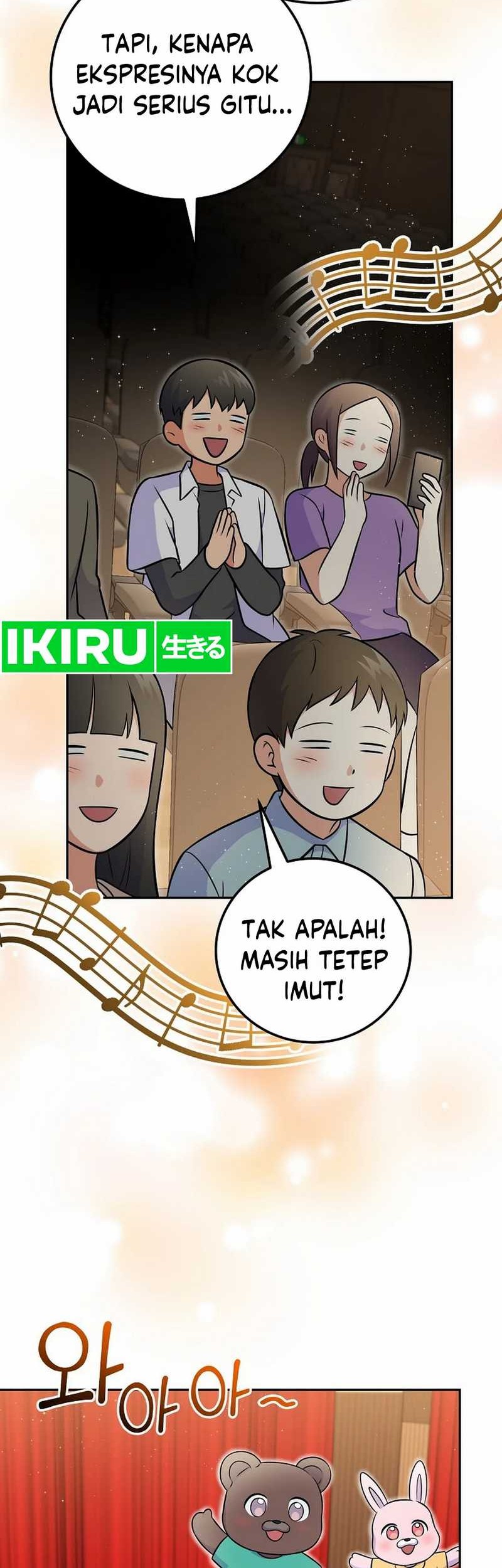 Superstar From Age 0 Chapter 53 Gambar 14