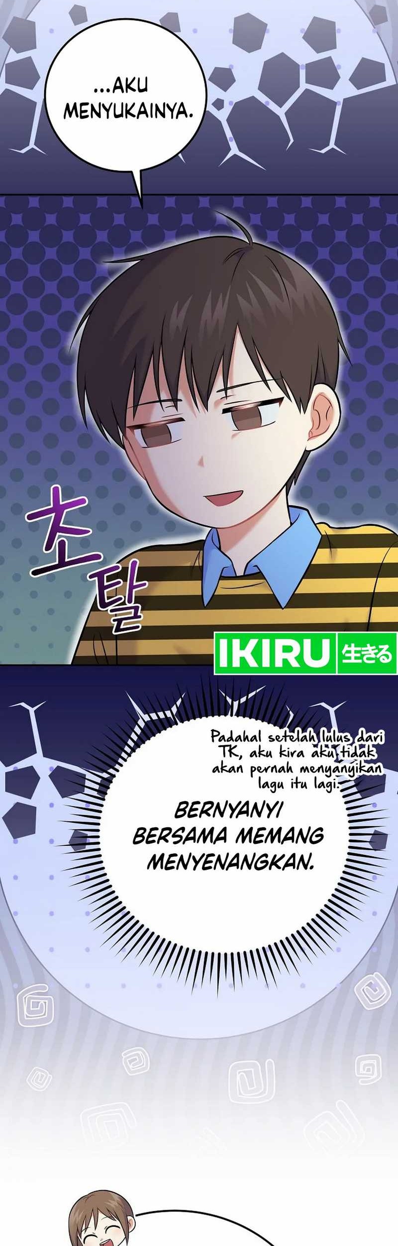 Superstar From Age 0 Chapter 53 Gambar 17