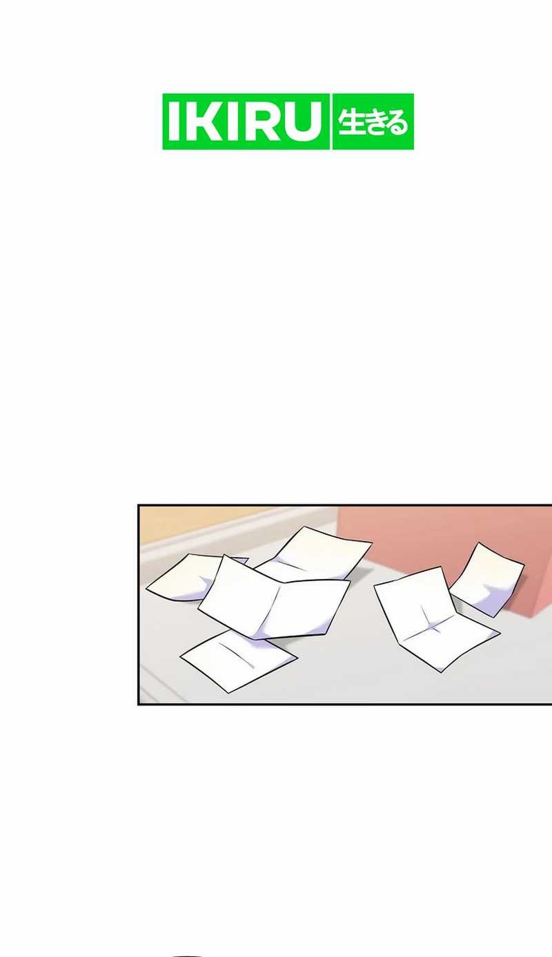 Superstar From Age 0 Chapter 53 Gambar 27