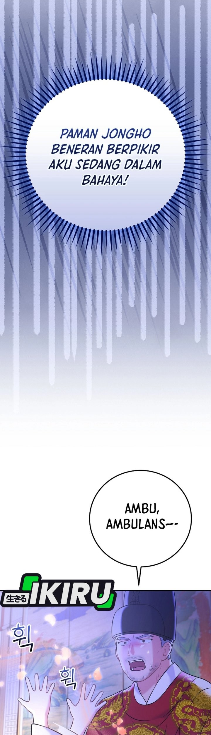 Superstar From Age 0 Chapter 64 Gambar 4