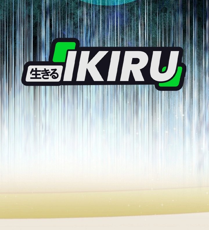 Superstar From Age 0 Chapter 64 Gambar 18