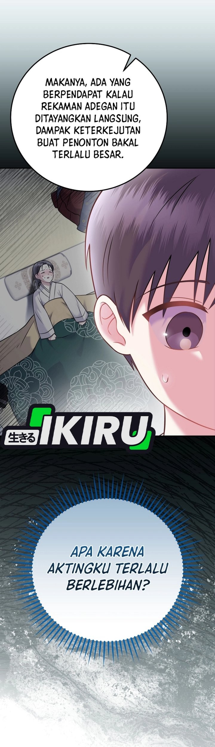 Superstar From Age 0 Chapter 64 Gambar 21