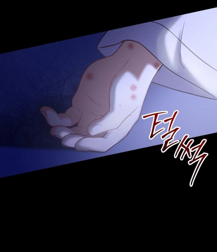 Superstar From Age 0 Chapter 64 Gambar 24