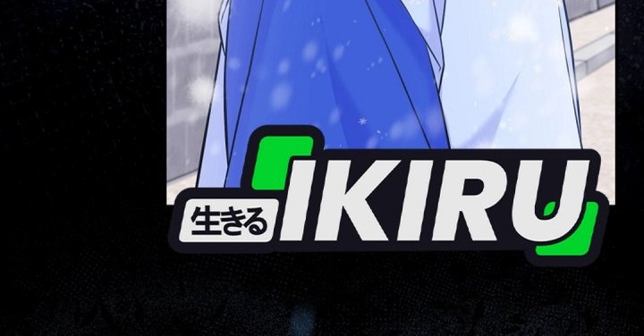 Superstar From Age 0 Chapter 64 Gambar 32