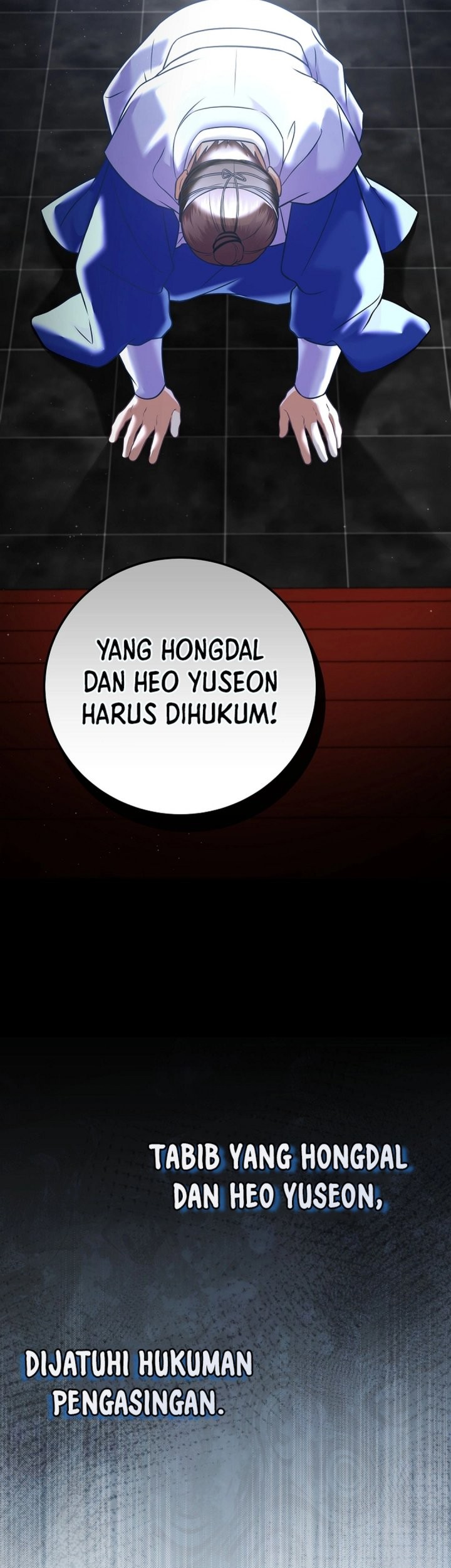 Superstar From Age 0 Chapter 64 Gambar 35