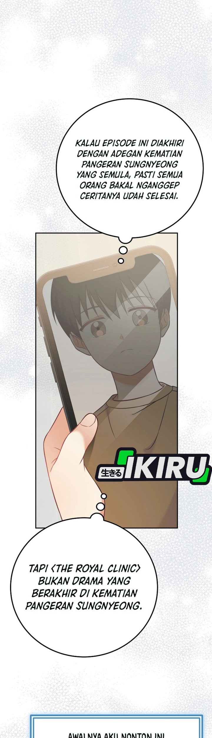 Superstar From Age 0 Chapter 64 Gambar 39