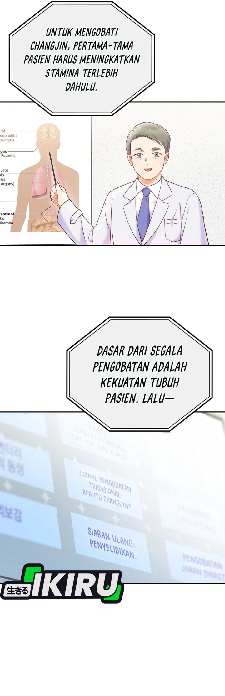 Superstar From Age 0 Chapter 64 Gambar 41