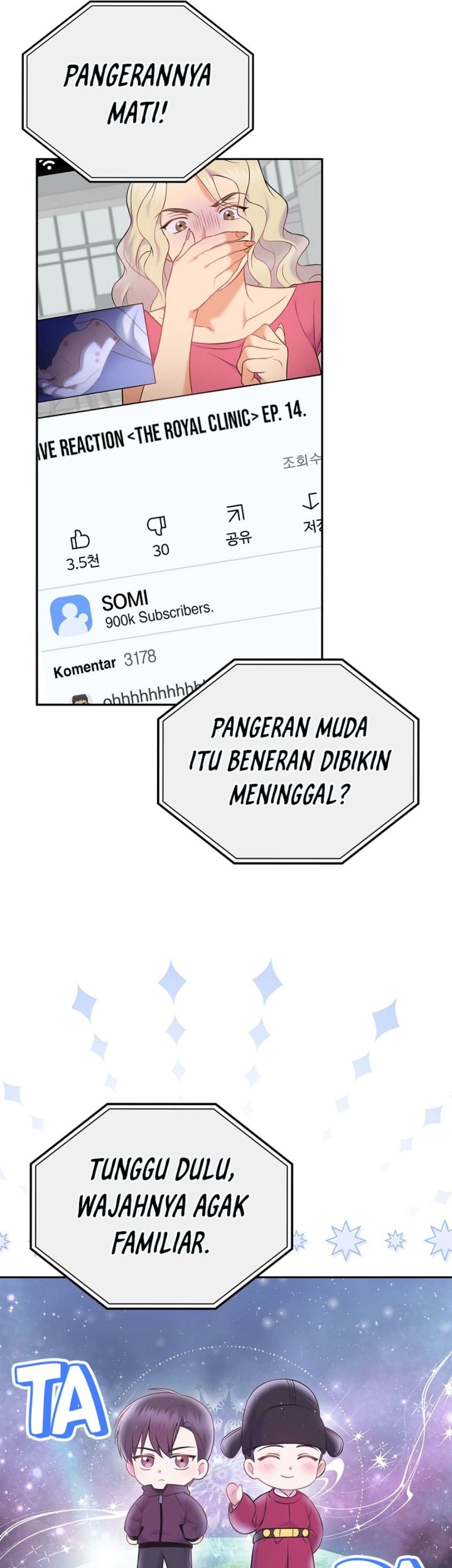 Superstar From Age 0 Chapter 64 Gambar 42