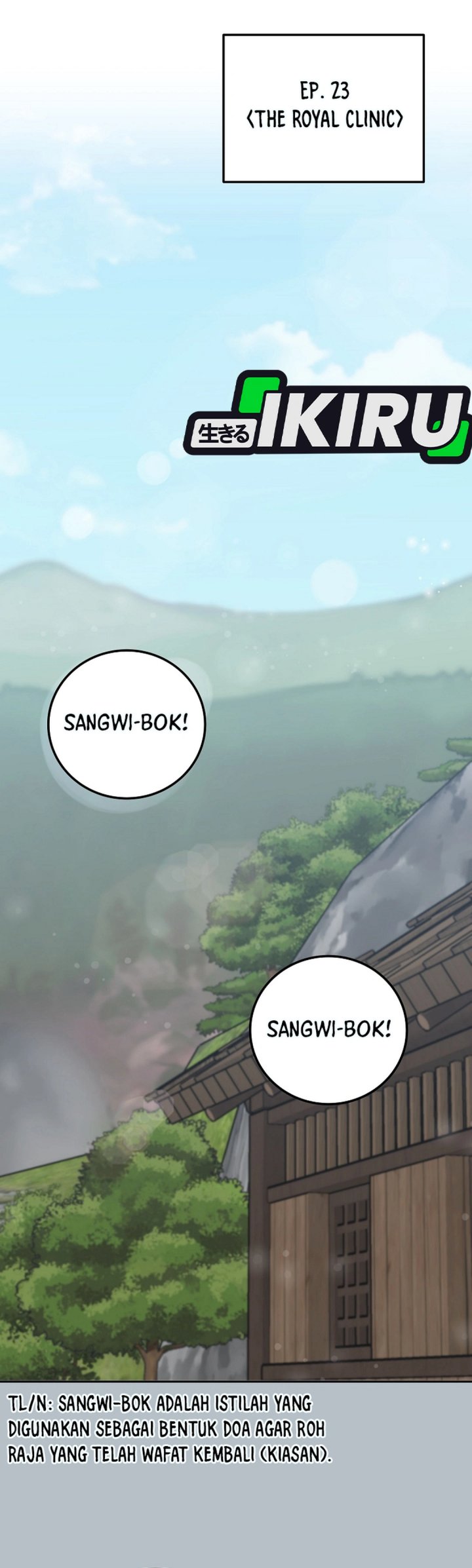 Superstar From Age 0 Chapter 64 Gambar 48