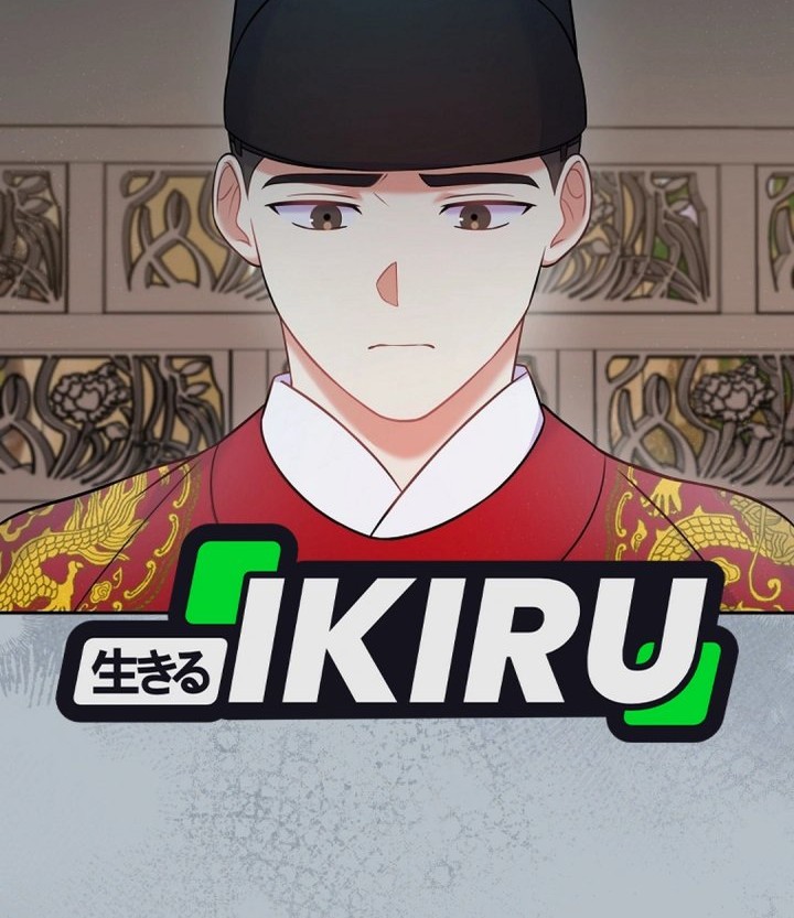 Superstar From Age 0 Chapter 64 Gambar 50