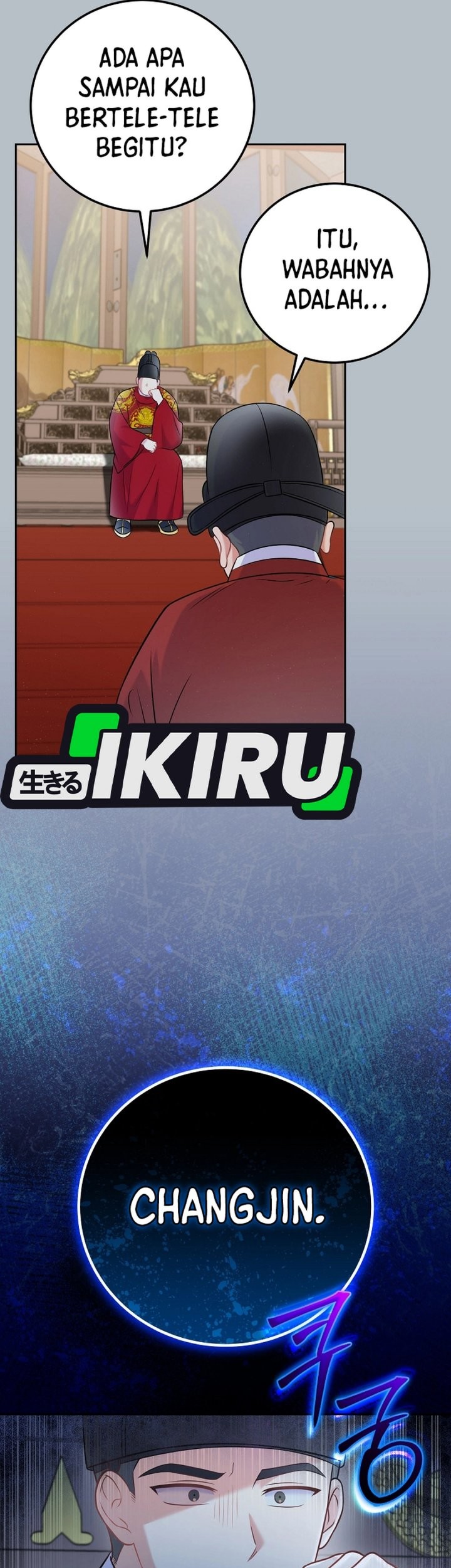 Superstar From Age 0 Chapter 64 Gambar 55