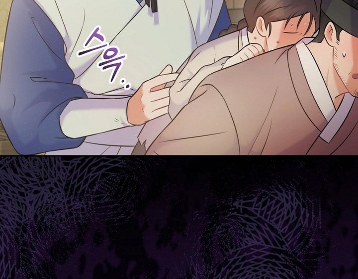 Superstar From Age 0 Chapter 64 Gambar 63