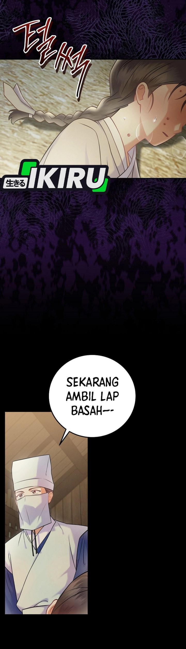 Superstar From Age 0 Chapter 64 Gambar 64