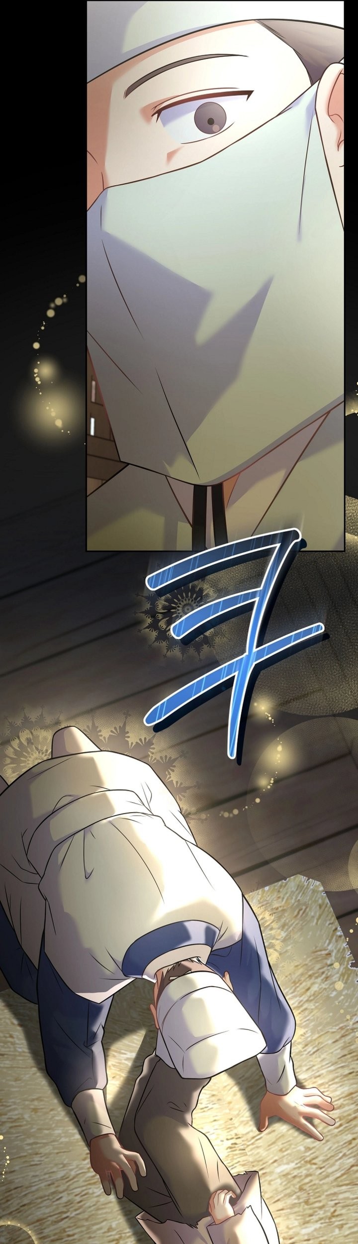 Superstar From Age 0 Chapter 64 Gambar 66