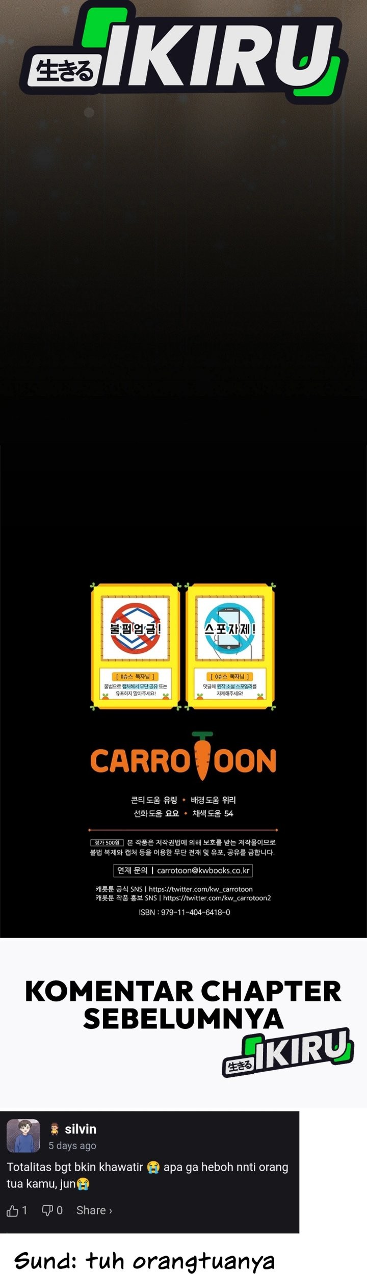 Superstar From Age 0 Chapter 64 Gambar 70