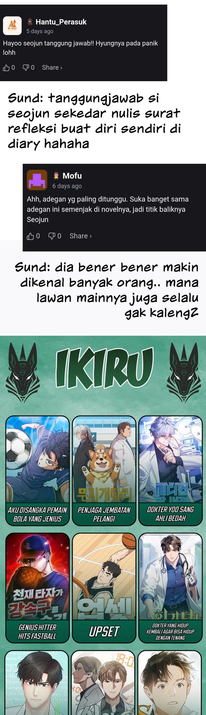 Superstar From Age 0 Chapter 64 Gambar 72