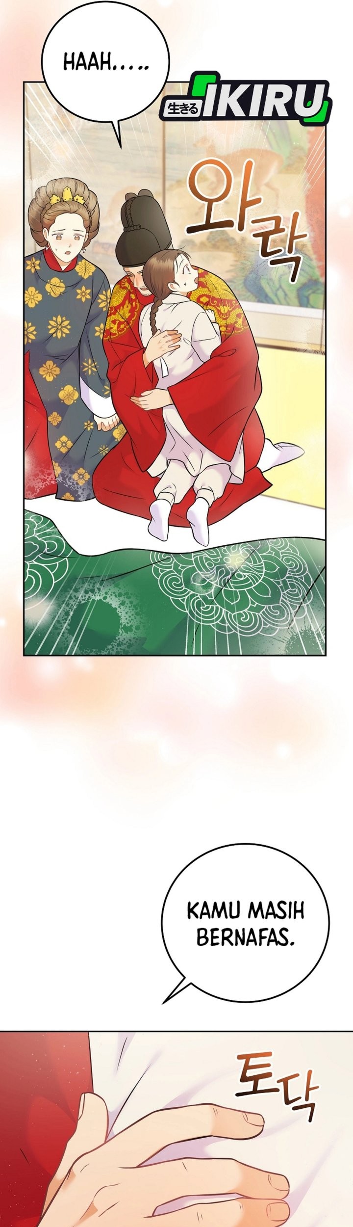 Superstar From Age 0 Chapter 64 Gambar 8