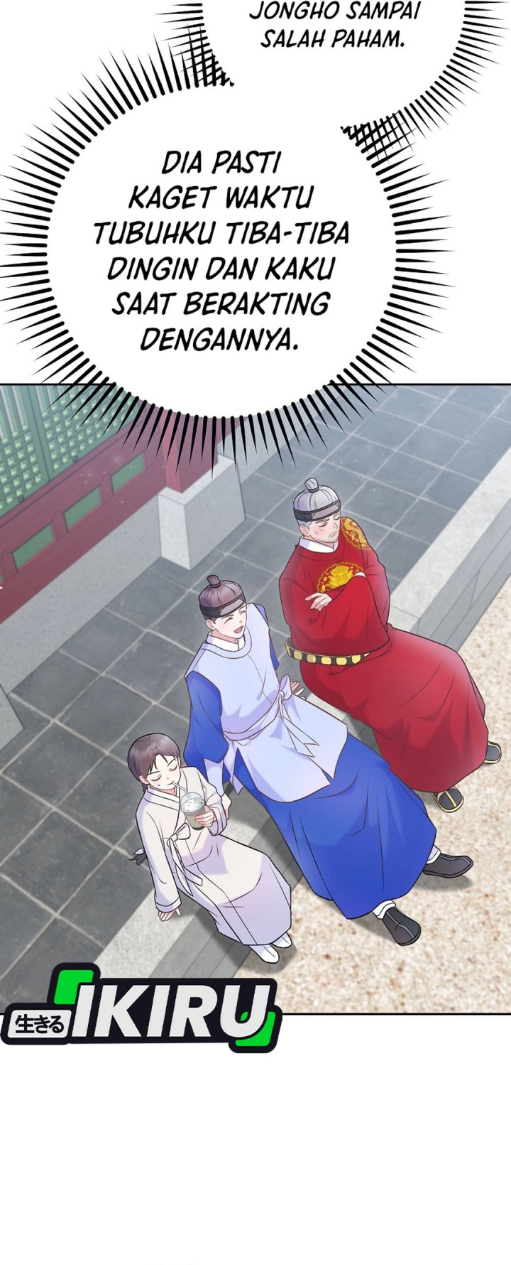 Superstar From Age 0 Chapter 64 Gambar 14