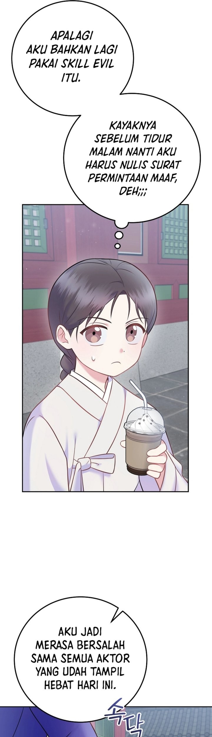 Superstar From Age 0 Chapter 64 Gambar 15