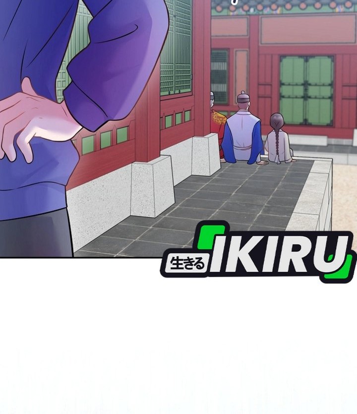 Superstar From Age 0 Chapter 64 Gambar 16