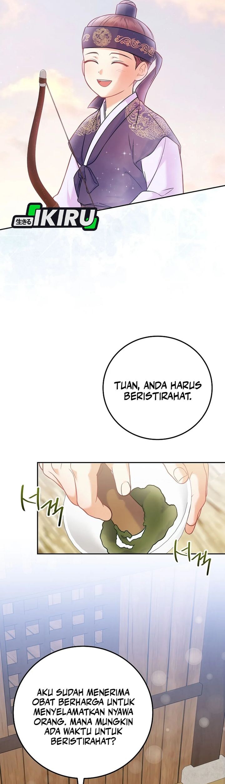 Superstar From Age 0 Chapter 65 Gambar 19