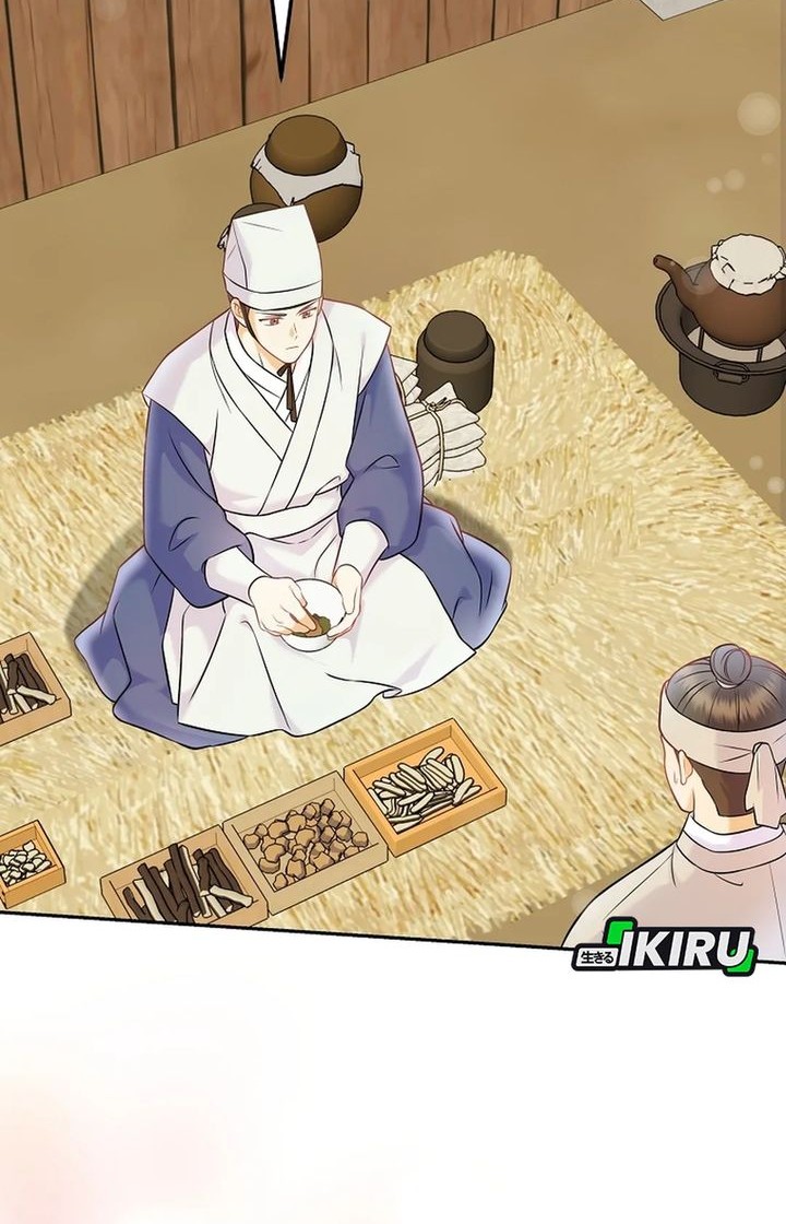 Superstar From Age 0 Chapter 65 Gambar 20