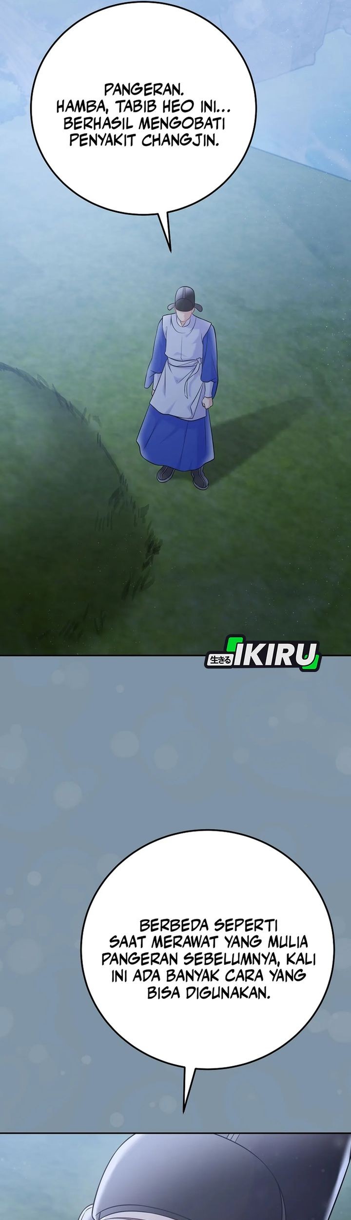 Superstar From Age 0 Chapter 65 Gambar 28