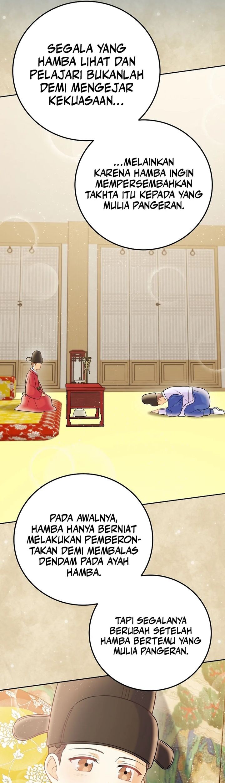 Superstar From Age 0 Chapter 65 Gambar 30