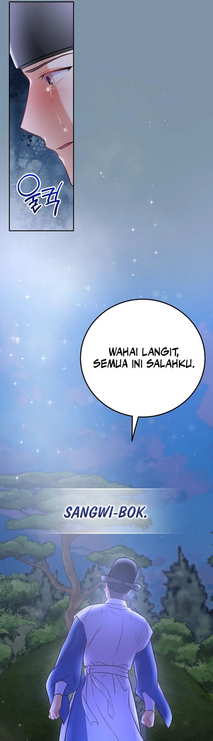 Superstar From Age 0 Chapter 65 Gambar 32