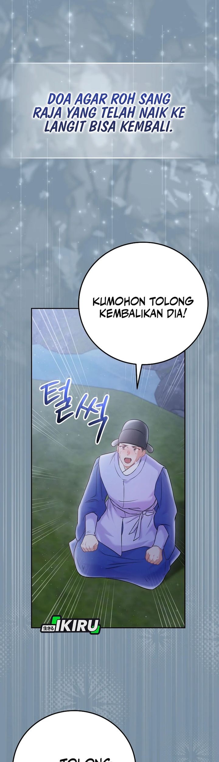 Superstar From Age 0 Chapter 65 Gambar 34
