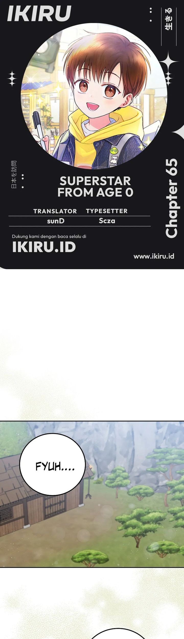 Komik Superstar From Age 0 Chapter 65 gambar nomor 1