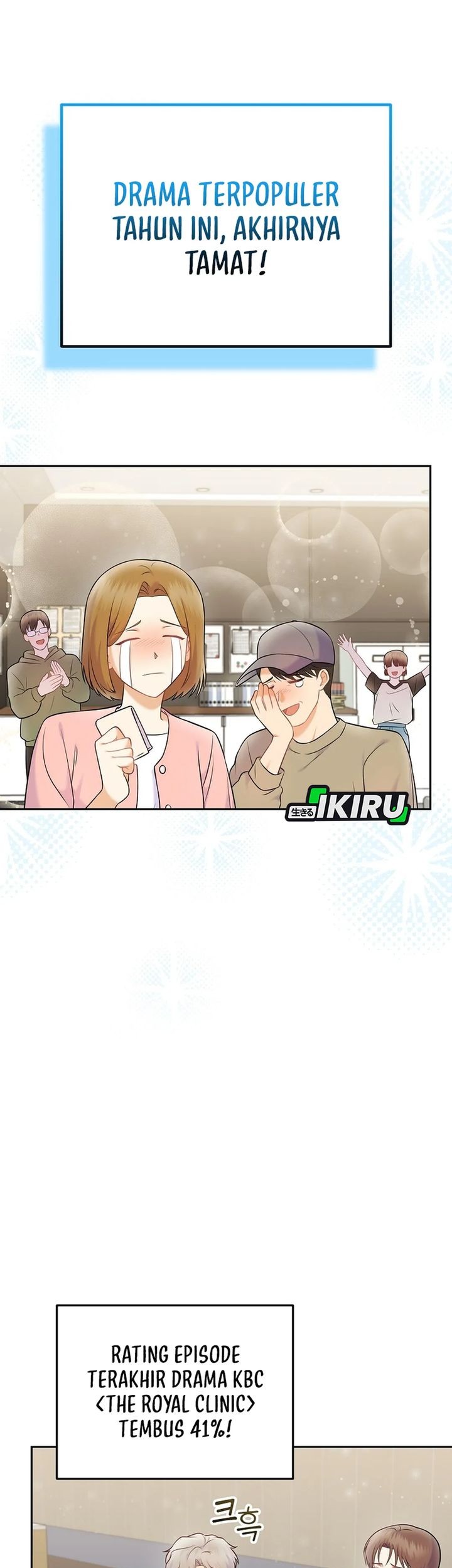 Superstar From Age 0 Chapter 65 Gambar 38