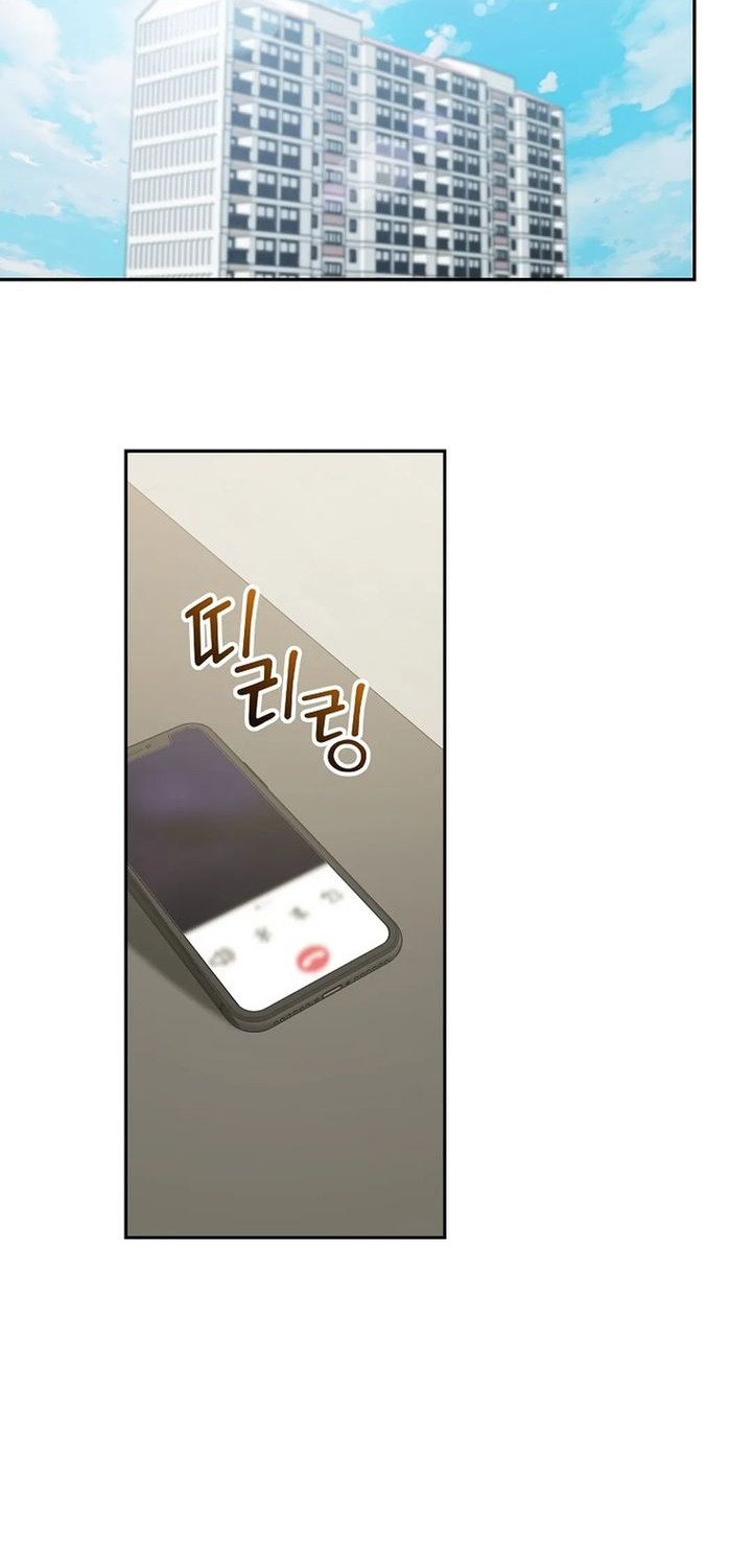 Superstar From Age 0 Chapter 65 Gambar 41