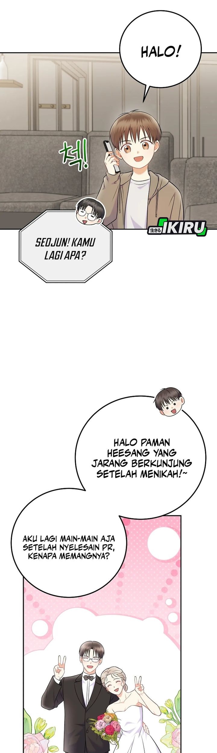 Superstar From Age 0 Chapter 65 Gambar 42