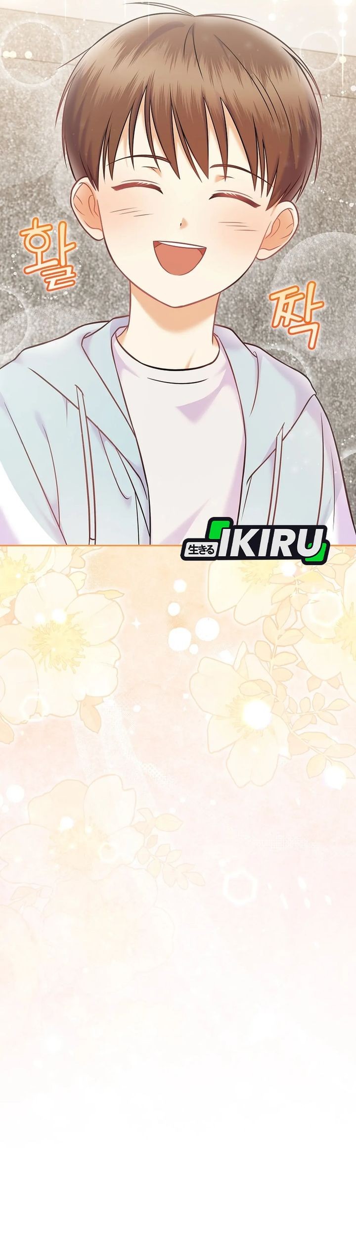 Superstar From Age 0 Chapter 65 Gambar 57