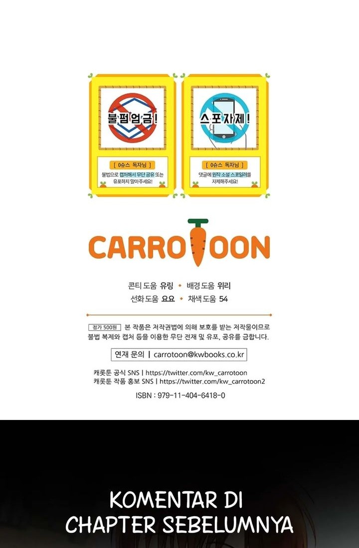 Superstar From Age 0 Chapter 65 Gambar 58