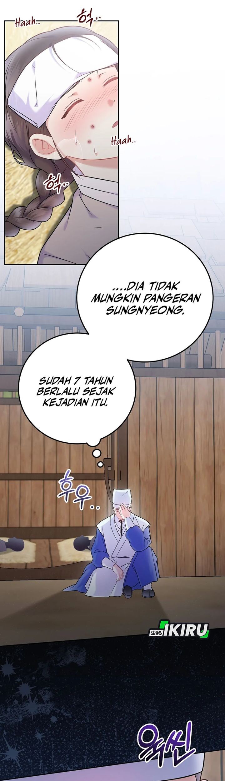 Superstar From Age 0 Chapter 65 Gambar 13