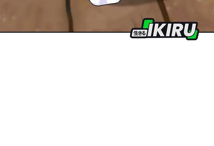 Superstar From Age 0 Chapter 65 Gambar 8