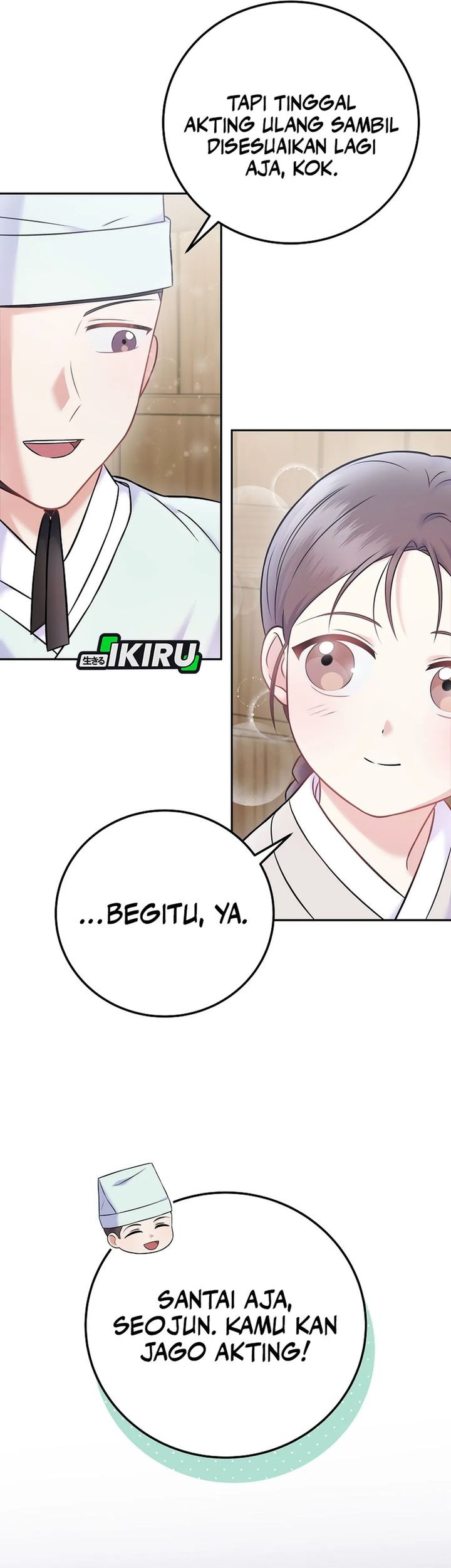 Superstar From Age 0 Chapter 65 Gambar 9