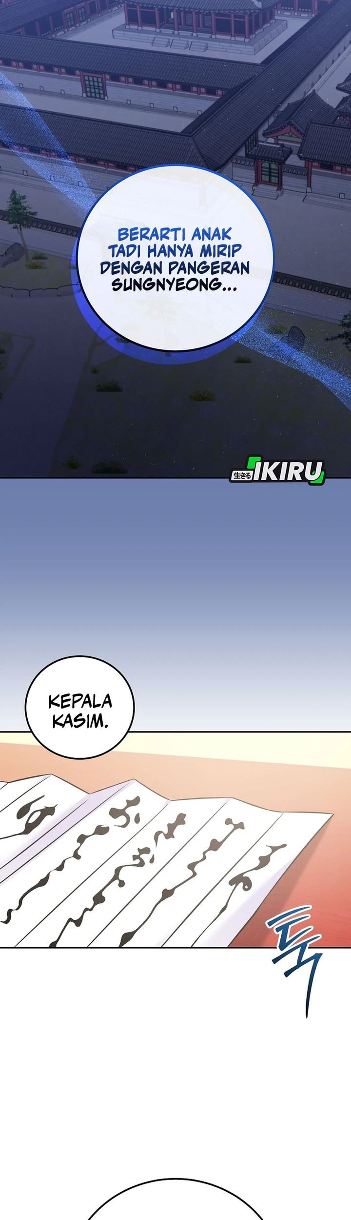 Superstar From Age 0 Chapter 65 Gambar 15