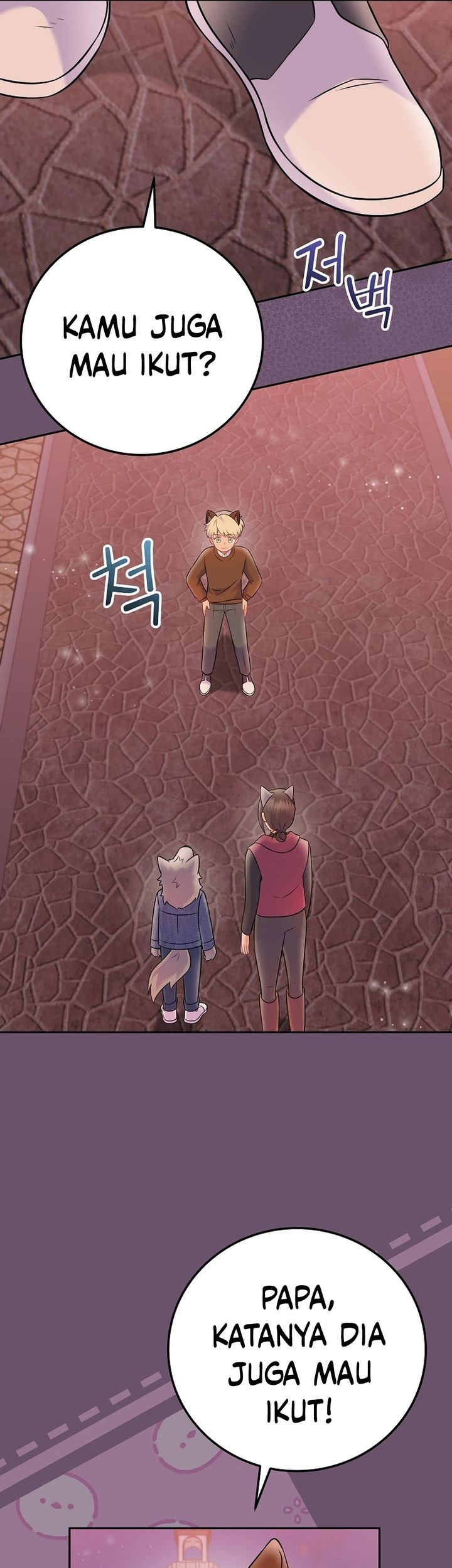 Superstar From Age 0 Chapter 66 Gambar 42