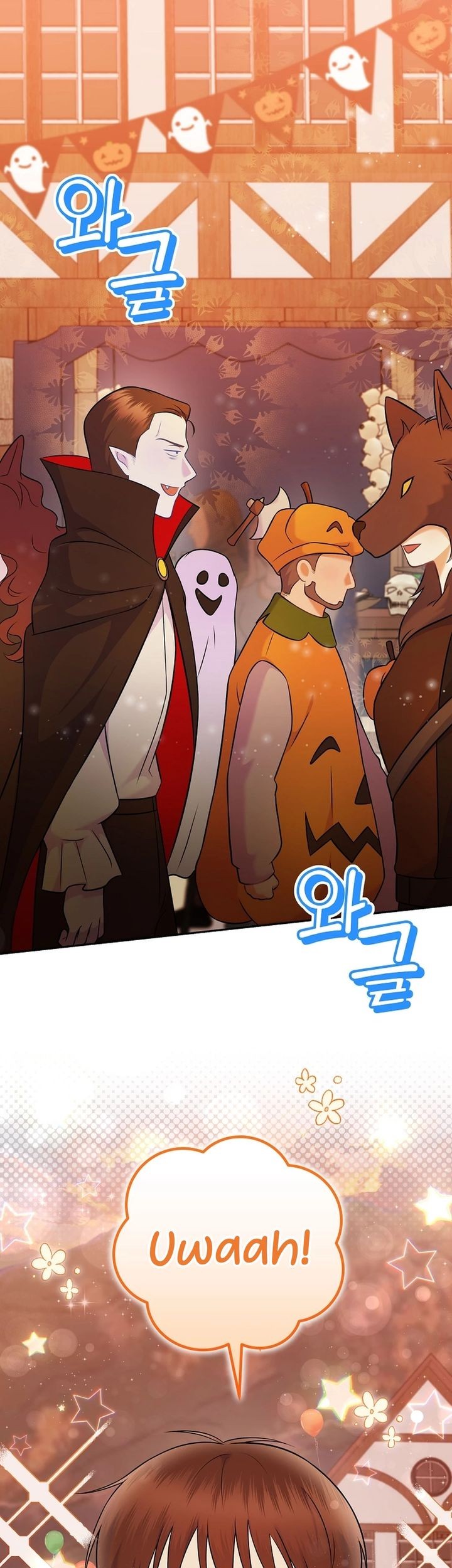 Superstar From Age 0 Chapter 66 Gambar 13