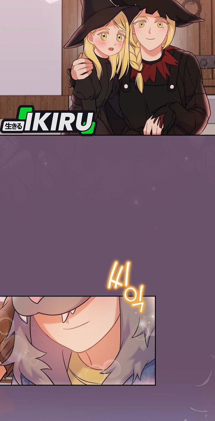 Superstar From Age 0 Chapter 67 Gambar 20