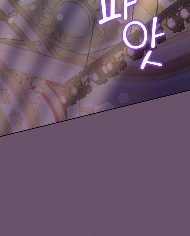 Superstar From Age 0 Chapter 67 Gambar 24