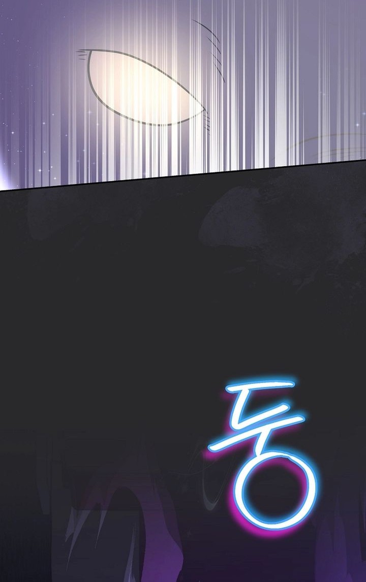 Superstar From Age 0 Chapter 67 Gambar 36