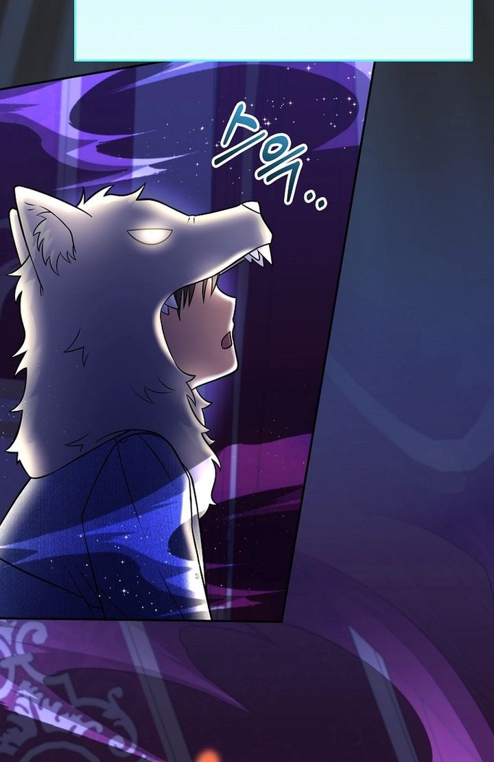 Superstar From Age 0 Chapter 67 Gambar 38