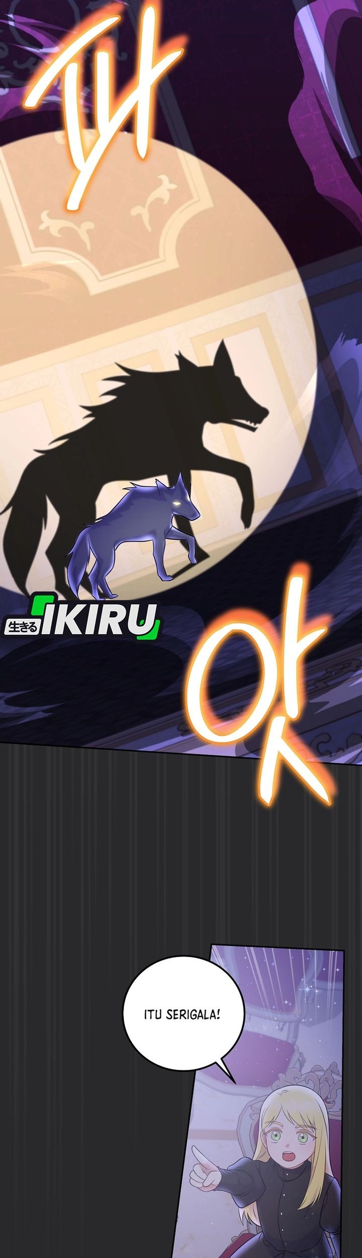 Superstar From Age 0 Chapter 67 Gambar 39