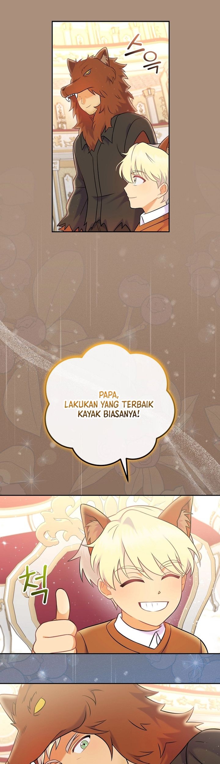 Superstar From Age 0 Chapter 67 Gambar 53