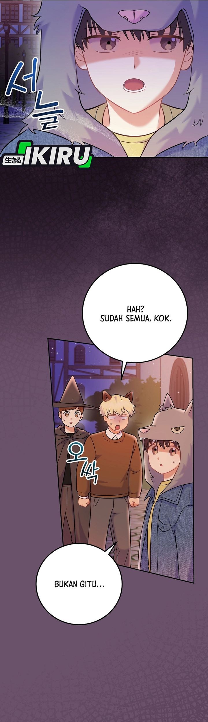 Superstar From Age 0 Chapter 67 Gambar 11